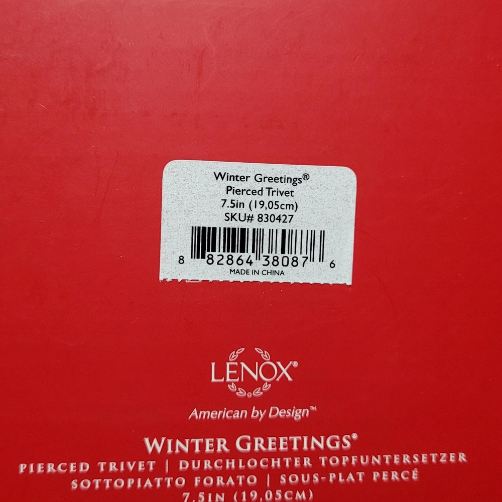 Lenox Winter Greetings Pierced Trivet #830427 - Picture 4 of 13